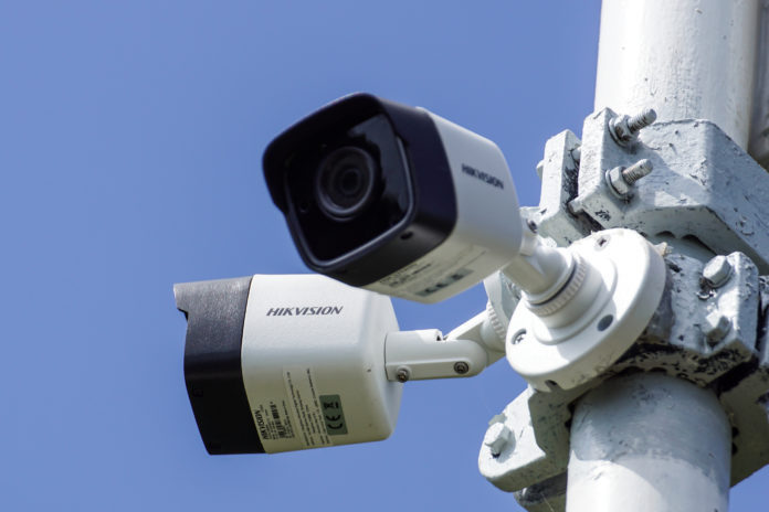 Chinese Surveillance