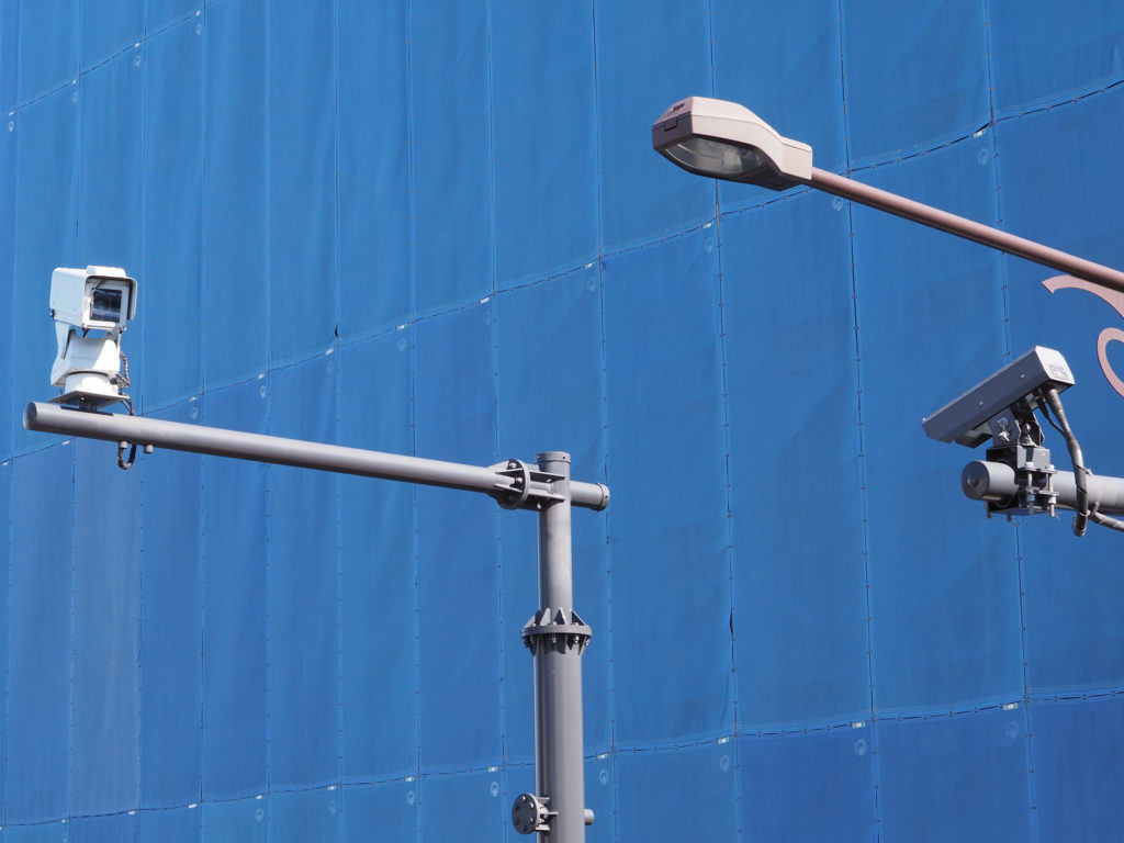 AI Street Camera Systems Track Citizens