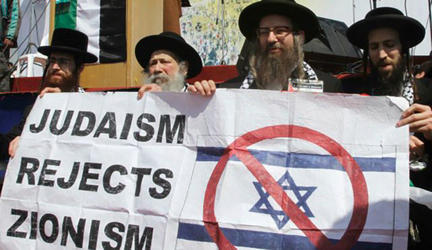 Judaism-Rejects-Zionism-Anti-Zionist-Jews-Protest