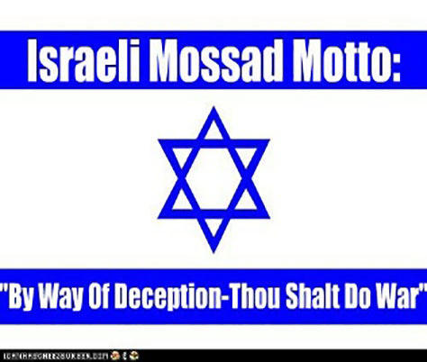 Israeli+Mossad+Motto